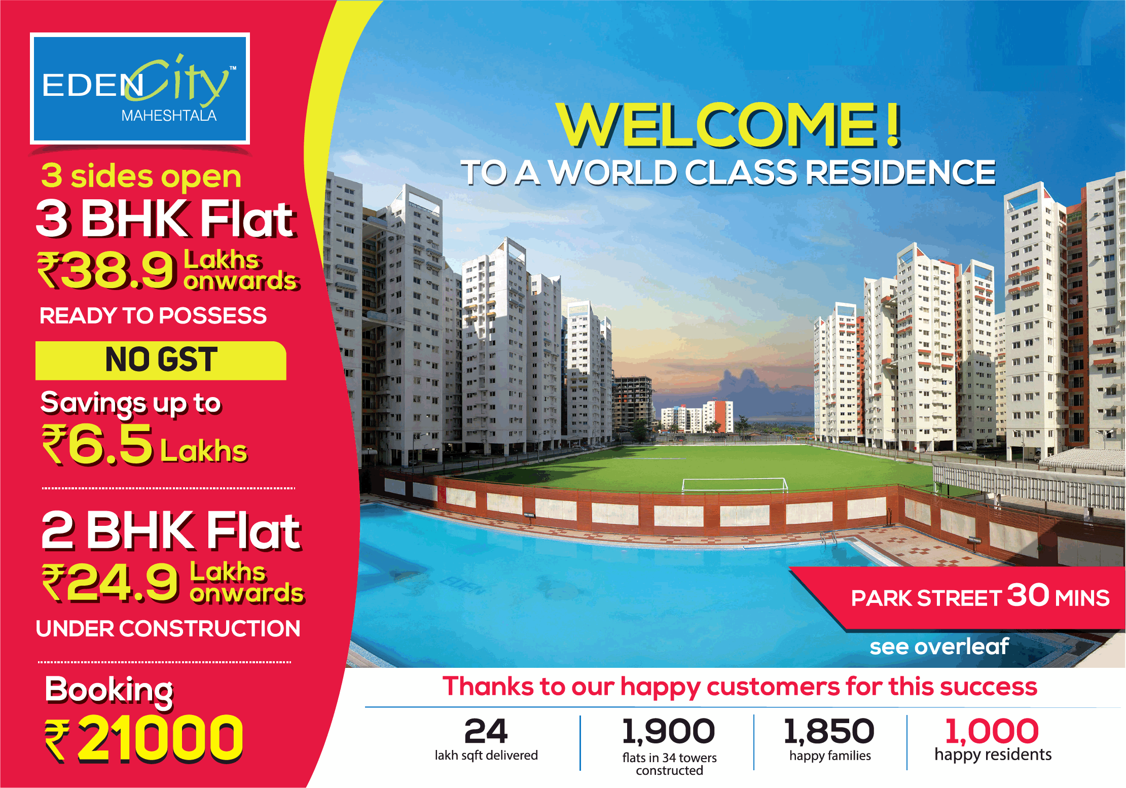 Book 2 & 3 bhk world class residences at Eden City Maheshtala in Kolkata Update